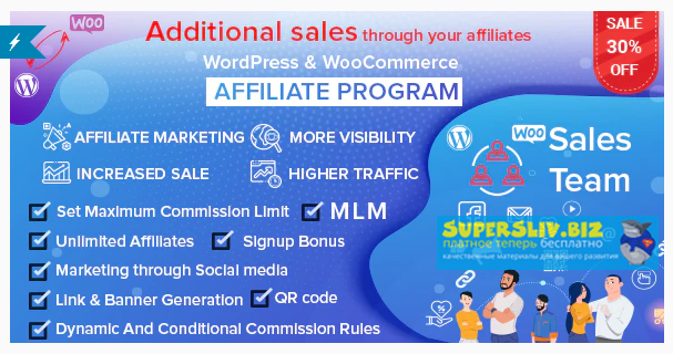 WordPress & WooCommerce Affiliate Program_0.png
